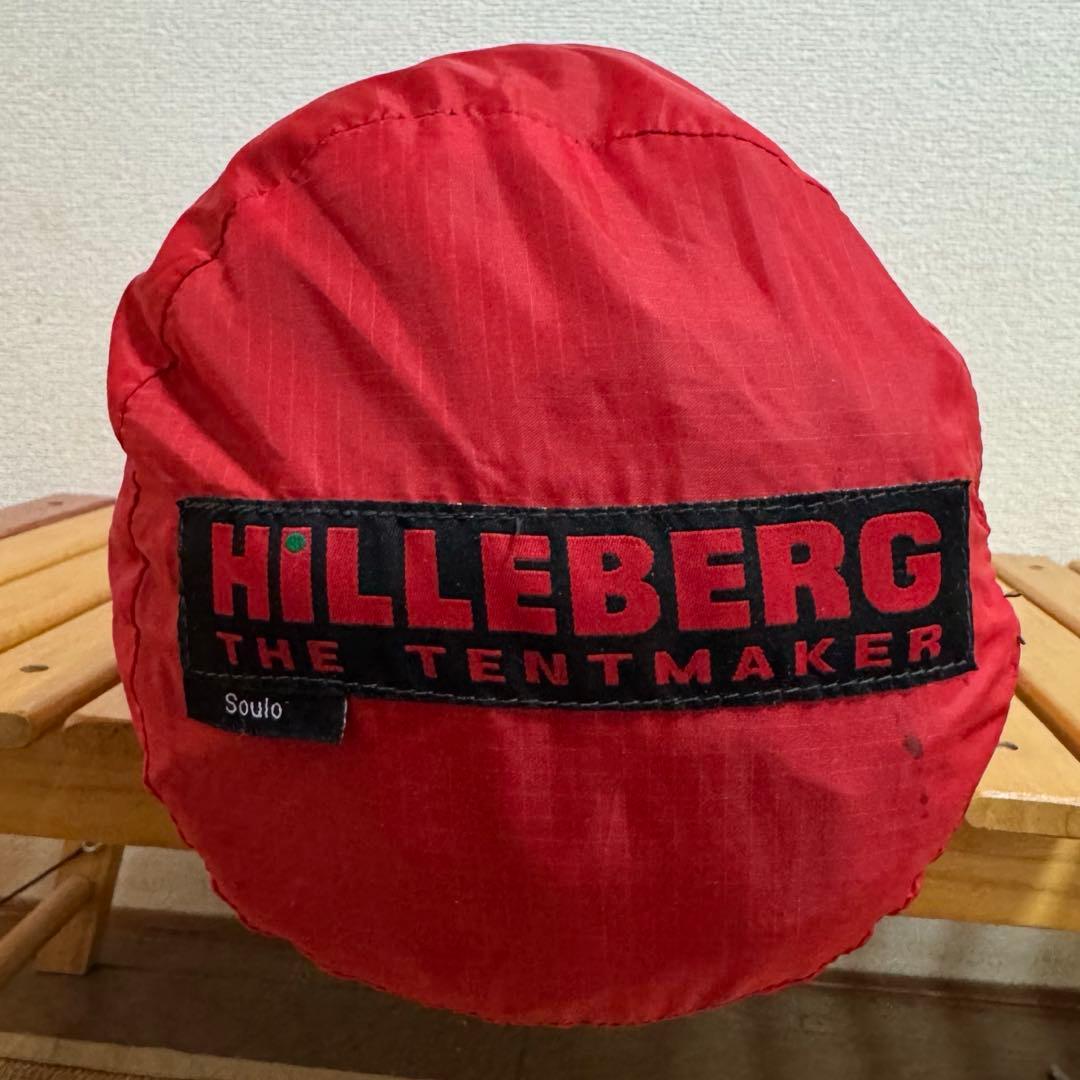 HILLEBERG SOULO ヒルバーグ ソウロ 1人用ドームテント キャンプ