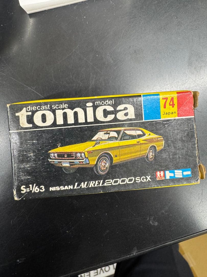 トミカ 黒箱 74 ニッサン ローレル 2000SGX 日本製