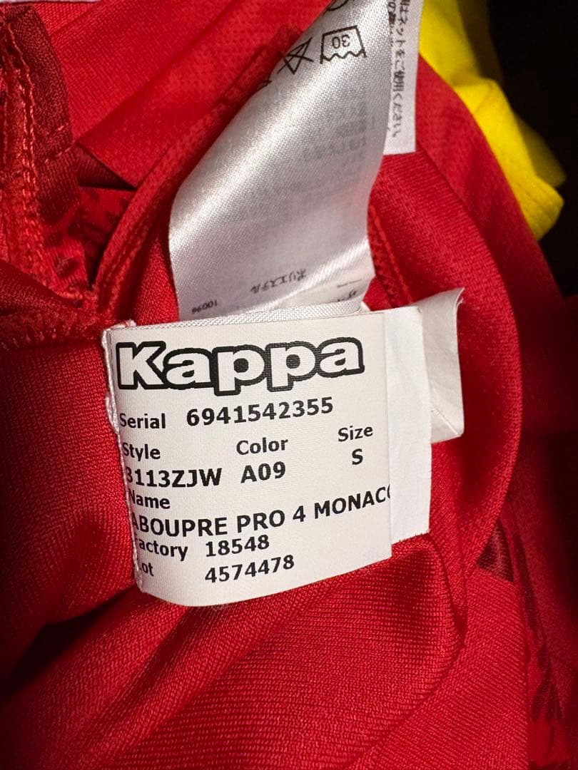 サッカー　ユニフォーム4着　セット