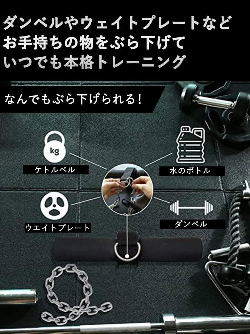 VIKINGSTRENGTH フォアアームブラスター