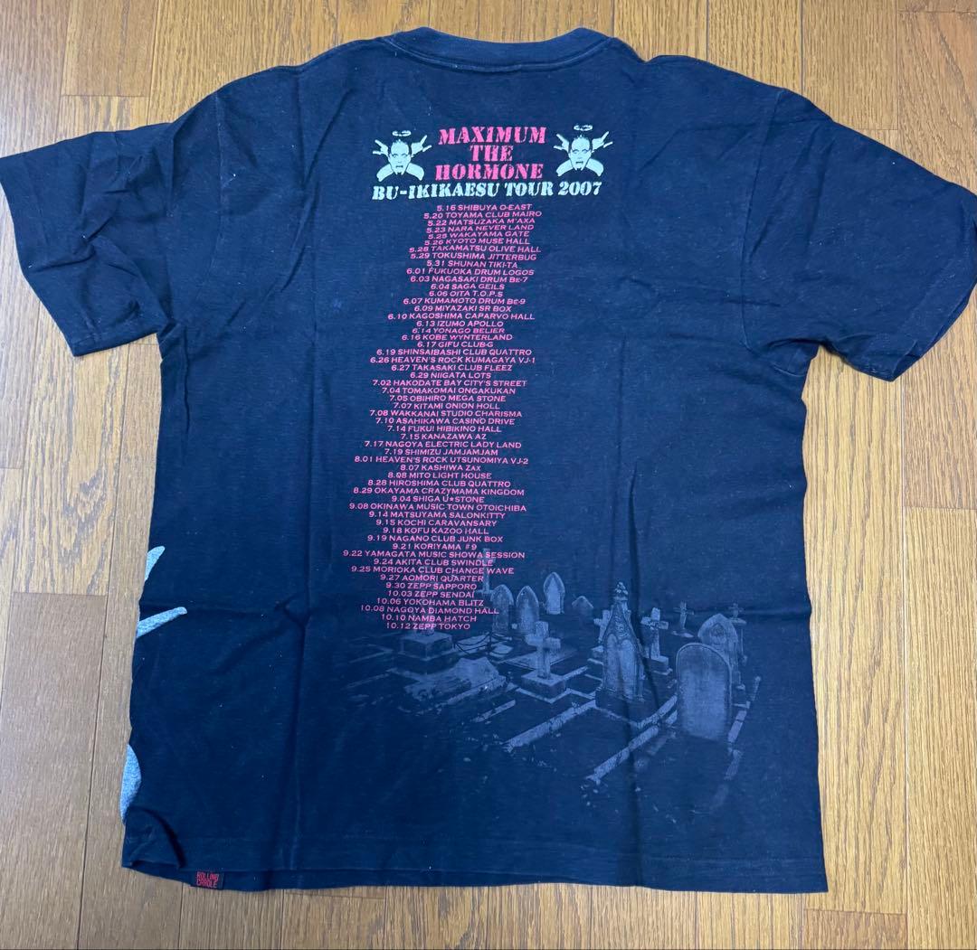 マキシマムザホルモン Tシャツ 3枚 ぶっ生き返す　爪爪爪　ロリクレ