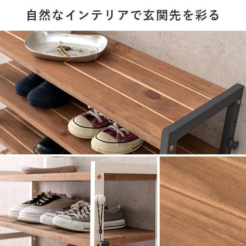 オープンシェルフ 棚 ラック シューズ 靴箱 収納 幅65cm 7段 ホワイト