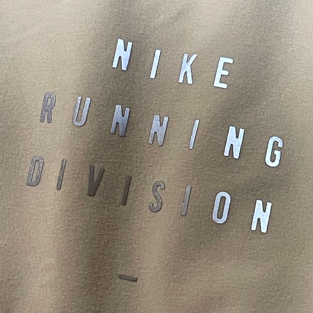 粋！NIKE Dri-FIT/RUNNINGDIVISION トラックジャケット