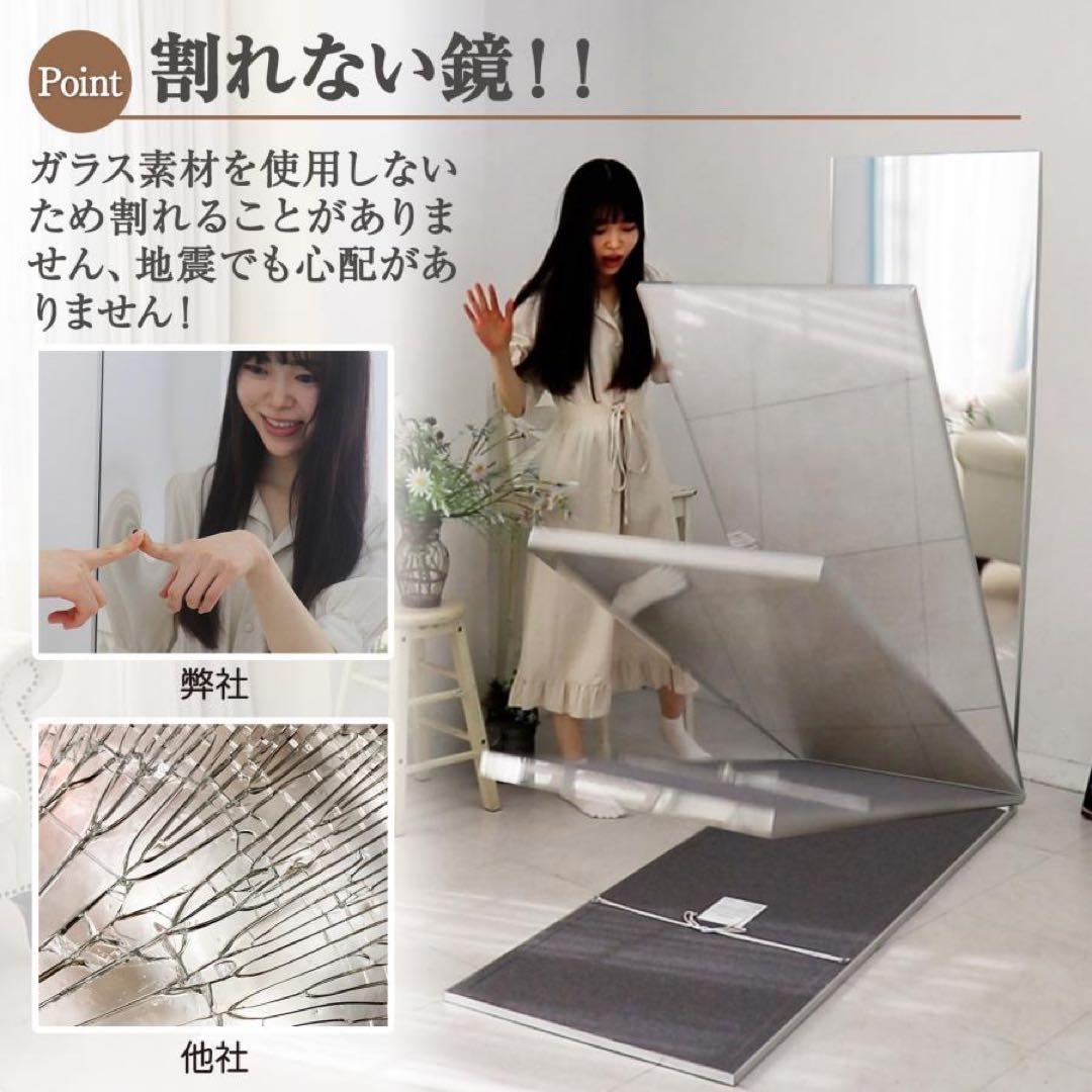 【新品】シルバー 壁掛け 姿見ミラー 全身鏡 40x145cm 防災 地震対策