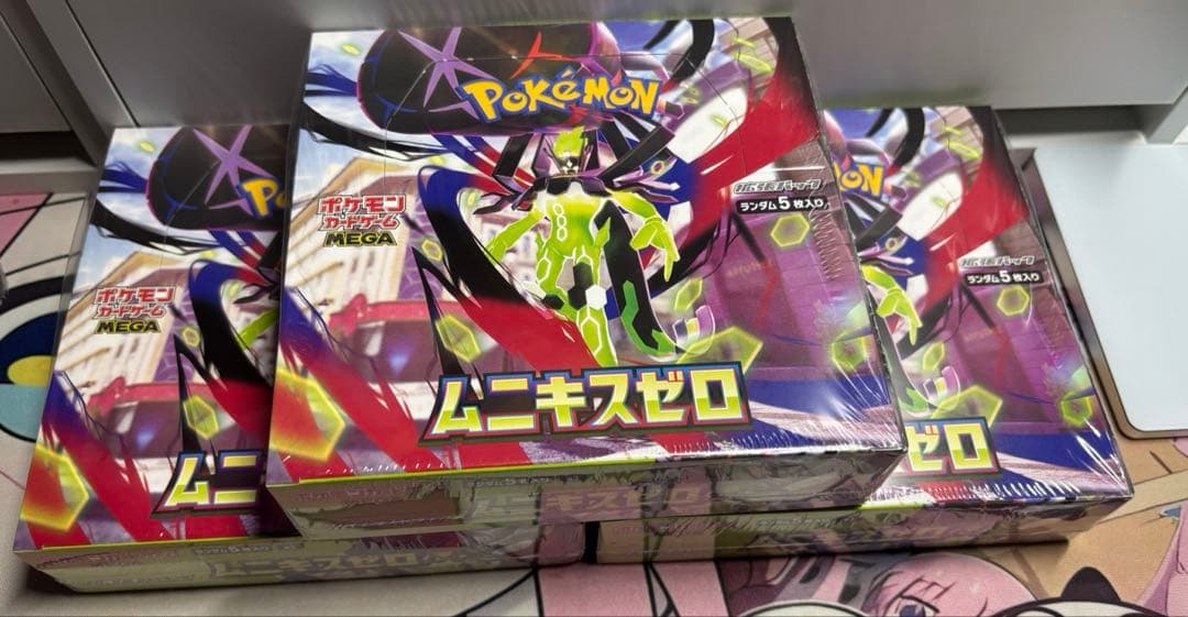 ポケモン メガドリームex1BOX ムニキスゼロ シュリンク付き 3box