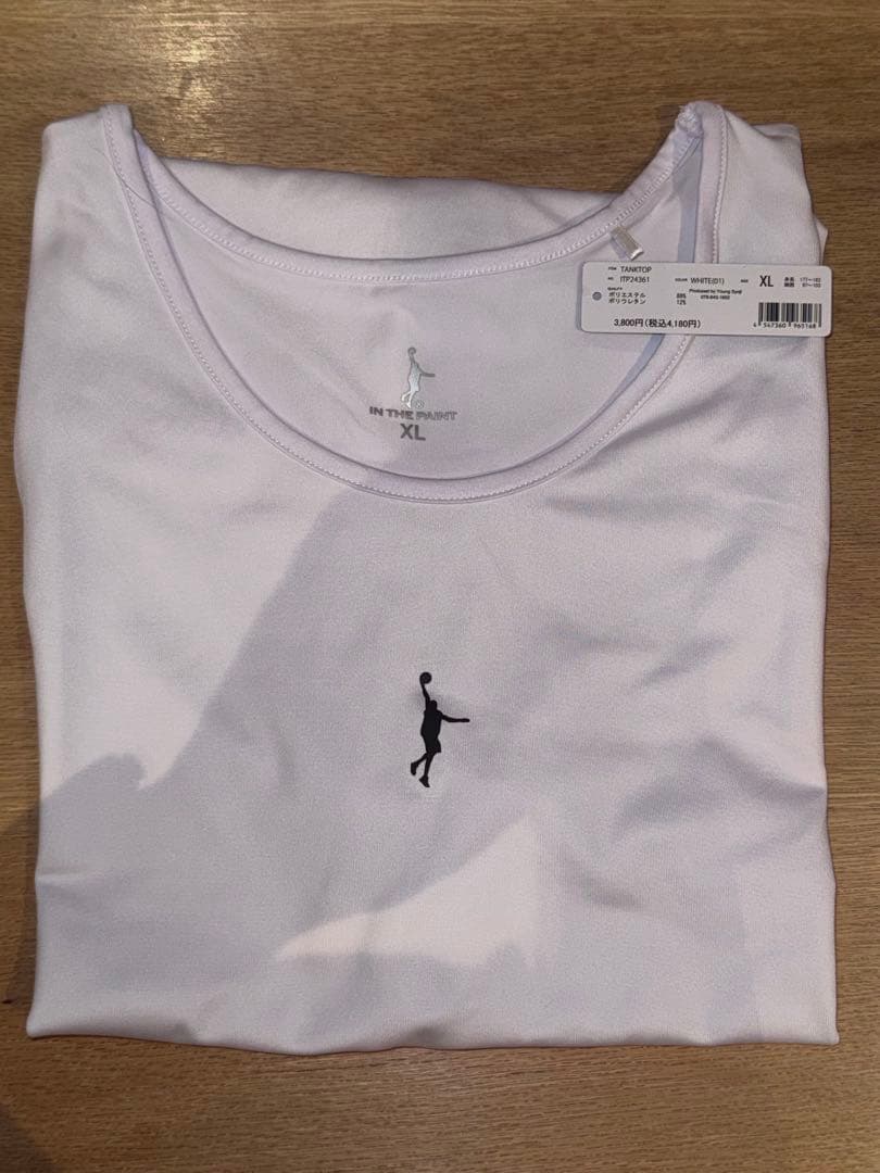 お値引価格　インザペイント3点セット（Tシャツ、タンクトップ、バスパン）