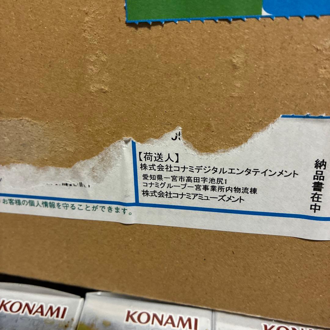遊戯王　リミテッドオーバーコレクション　ライバルズ　シュリンク付き