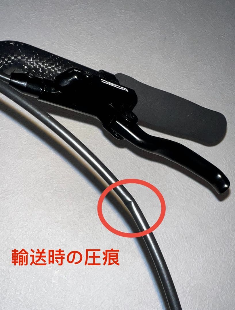 カーボンフレーム 電動変速 Brompton系 折りたたみ自転車 16インチ