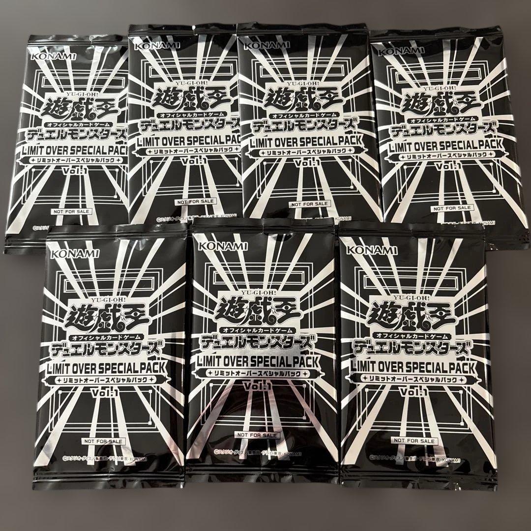 遊戯王OCG LIMIT OVER COLLECTION 18BOX プロモ付き