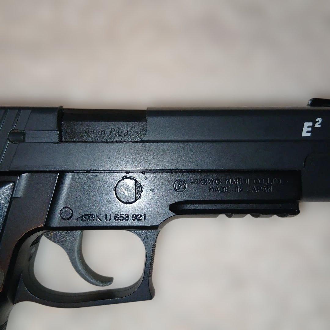 東京マルイSIG SAUER P226 E2 ガスブローバック カスタム