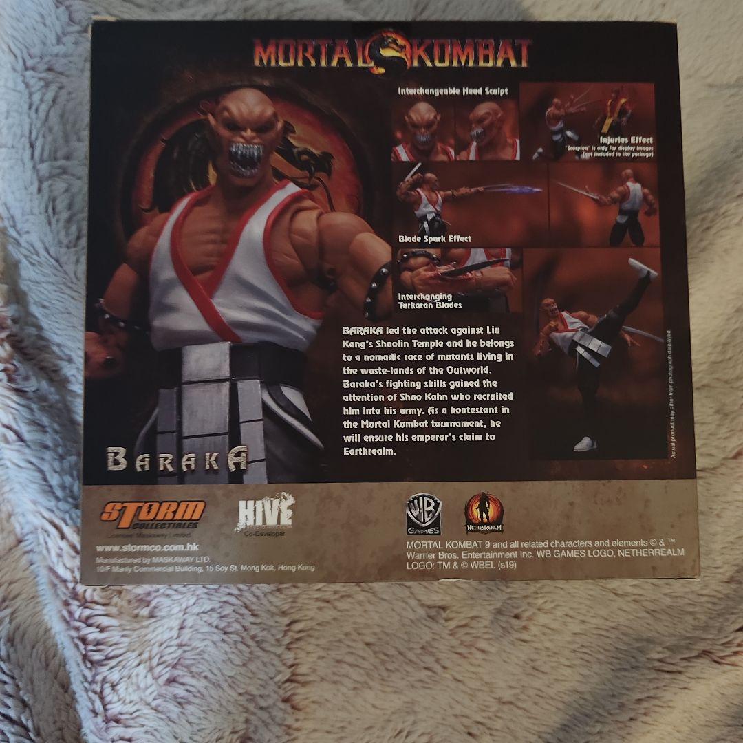 Storm Collectibles Baraka血塗れ