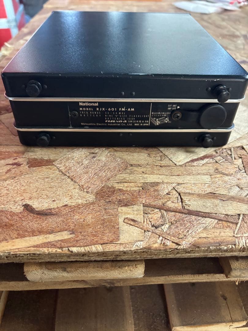 NATIONAL RJX-601 FM/AM受信機おまけ付き