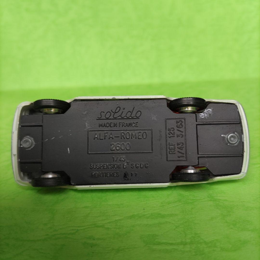 アルファロメオ 2600 (White)　Solido