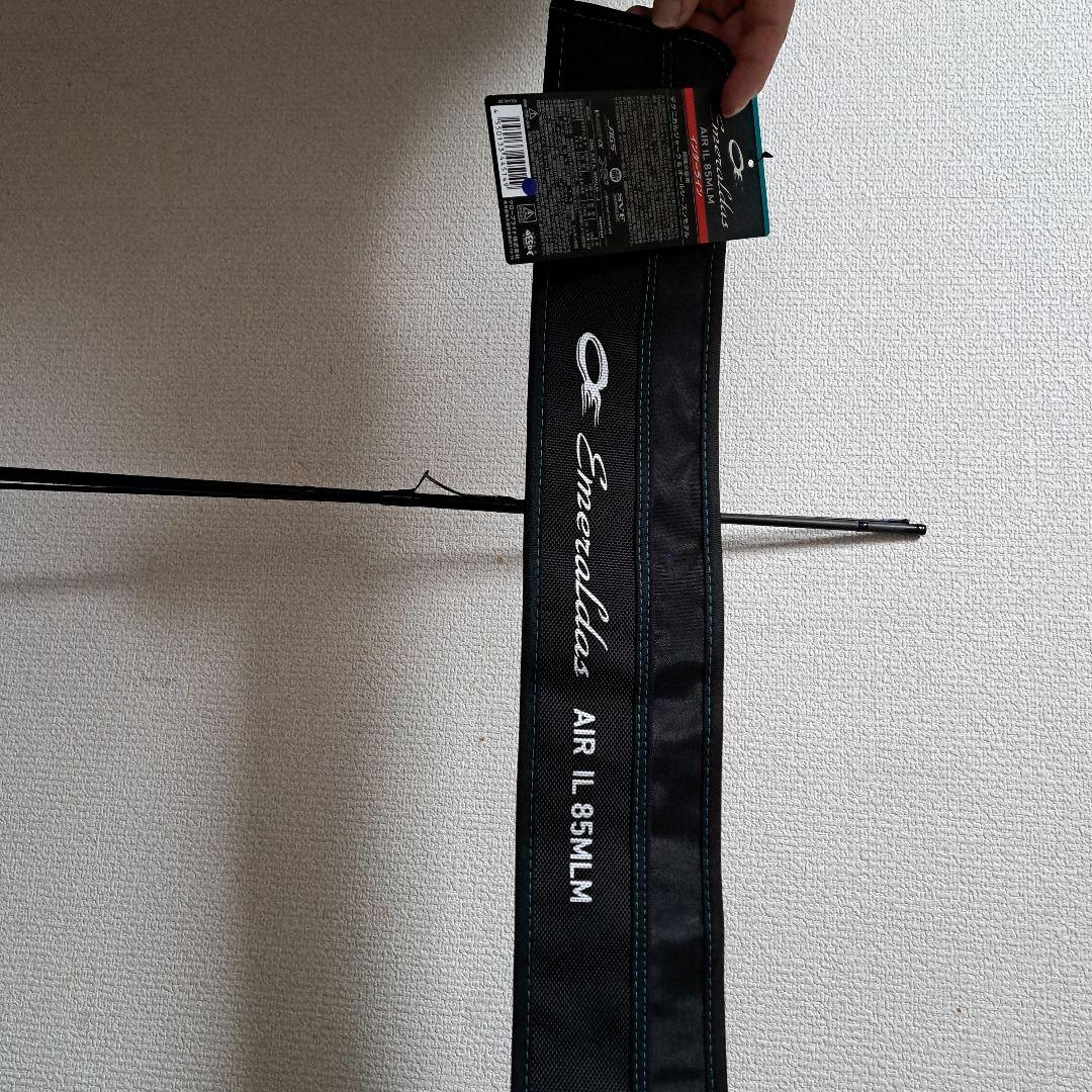 DAIWA エメラルダスエアー IL 85MLM
