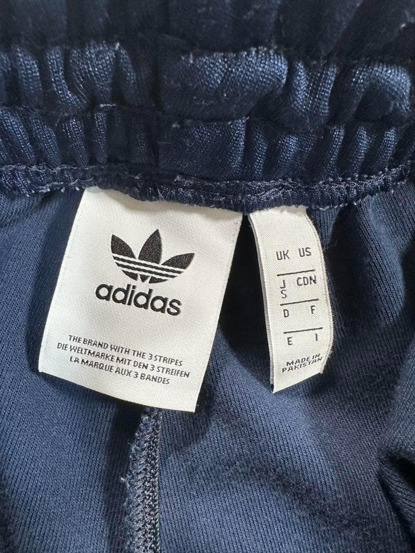 adidas sst トラックパンツ トレフォイル 刺繍ロゴ