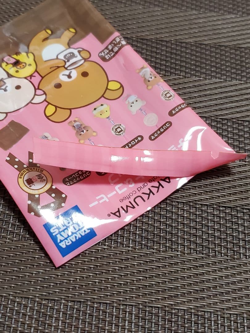 リラックマチョコレートコーヒーストラップ全5種セット