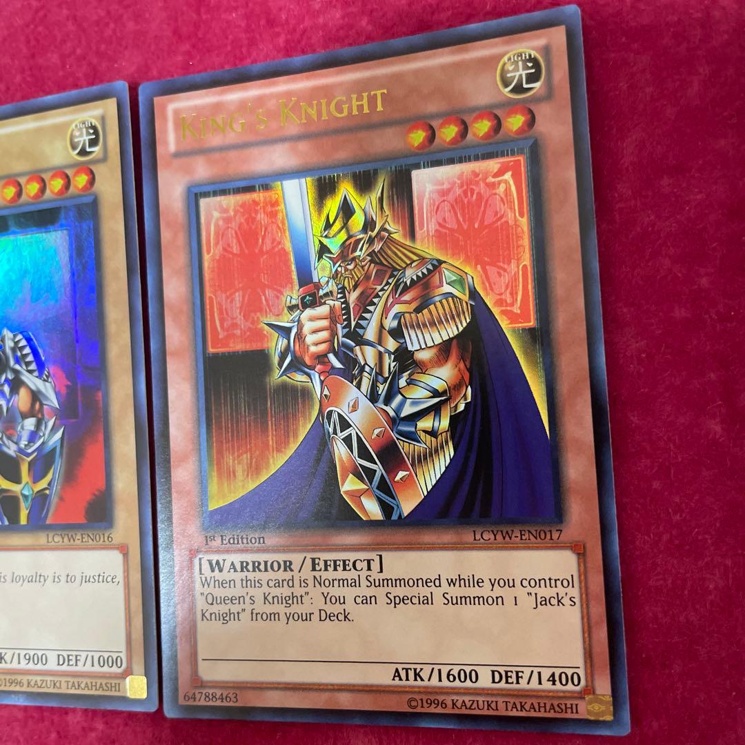 遊戯王　三銃士　クイーンズナイト　ジャックスナイト　キングナイト　ウルトラ　英語
