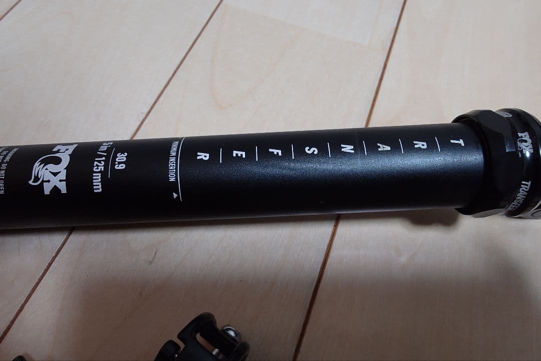 ドロッパーシートポスト FOX Transfer 125 30.9