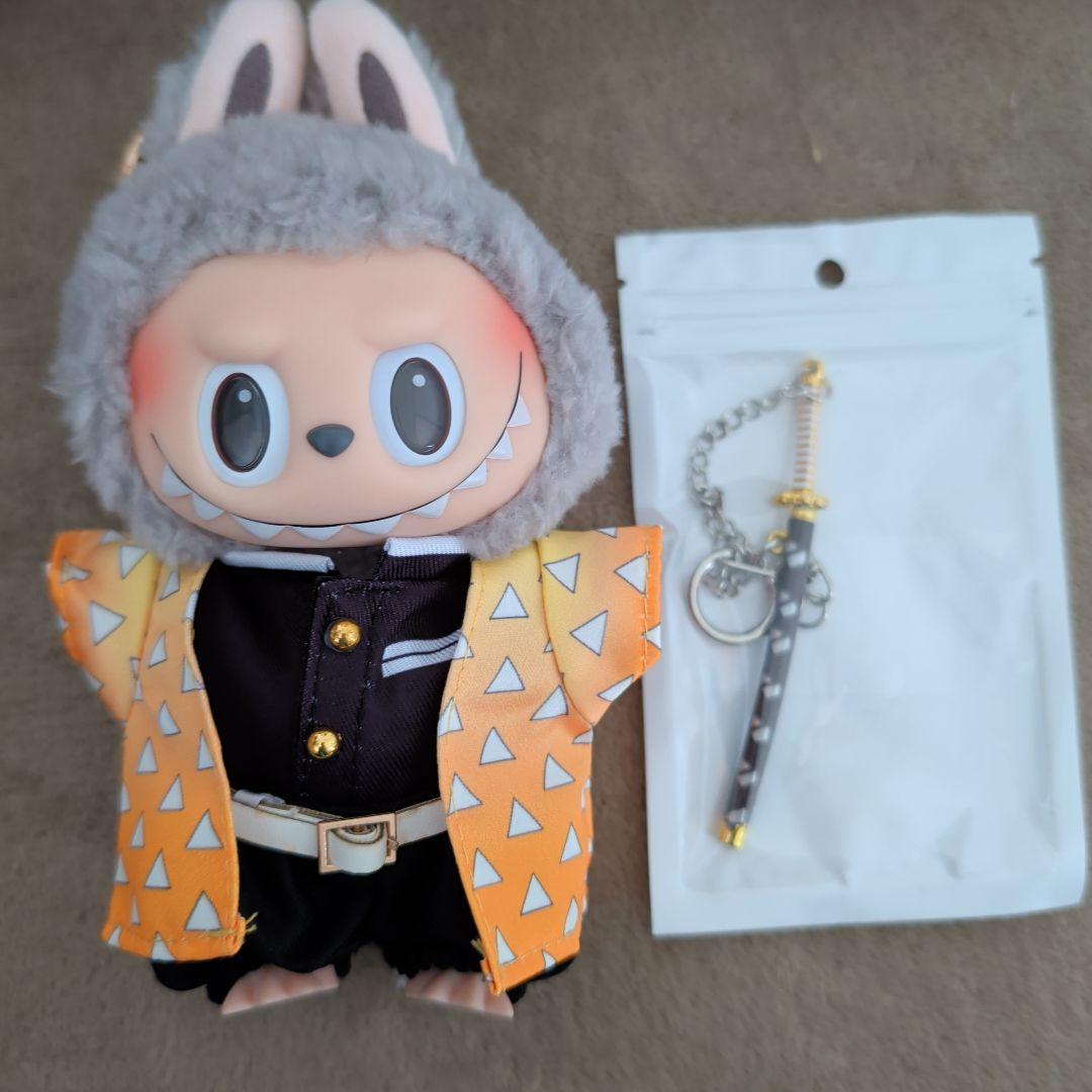 ラブブ　鬼滅の刃コスチュームセット