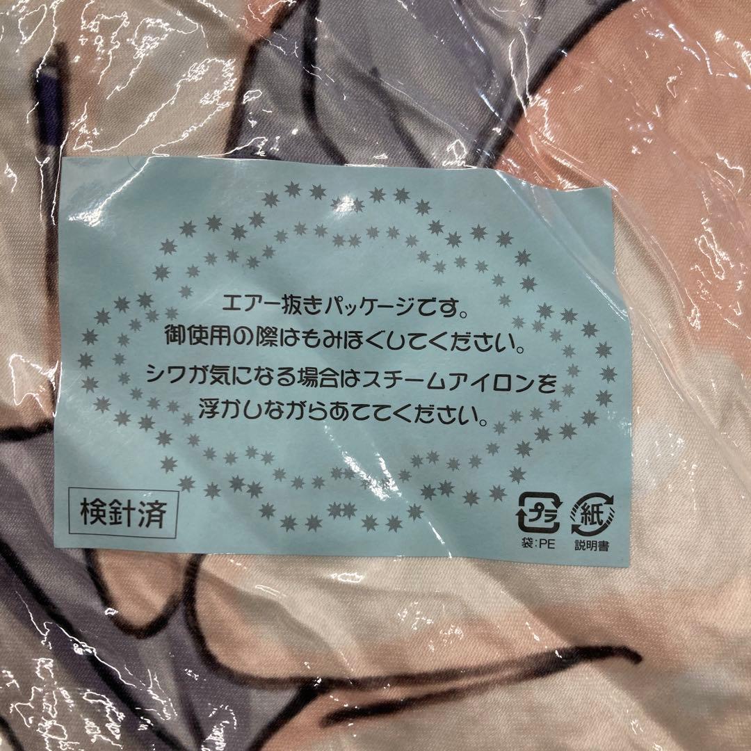 イラストレーター「カントク」Aビッグスクエアクッション　32260325J01M
