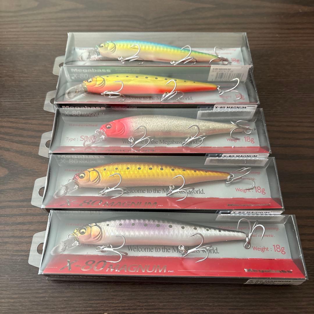 メガバスX-80 MAGNUM 15個セット新品未使用
