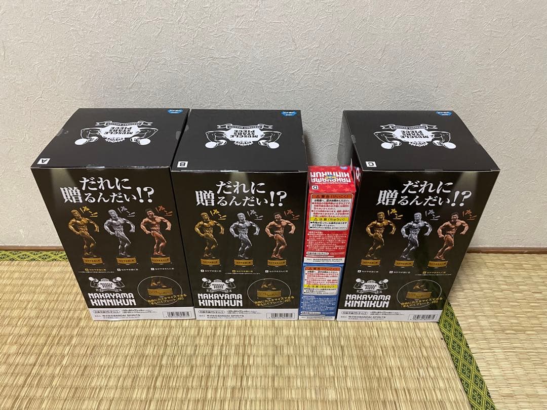 MUSCLE STARS PIECE なかやまきんに君 フィギュア 5個
