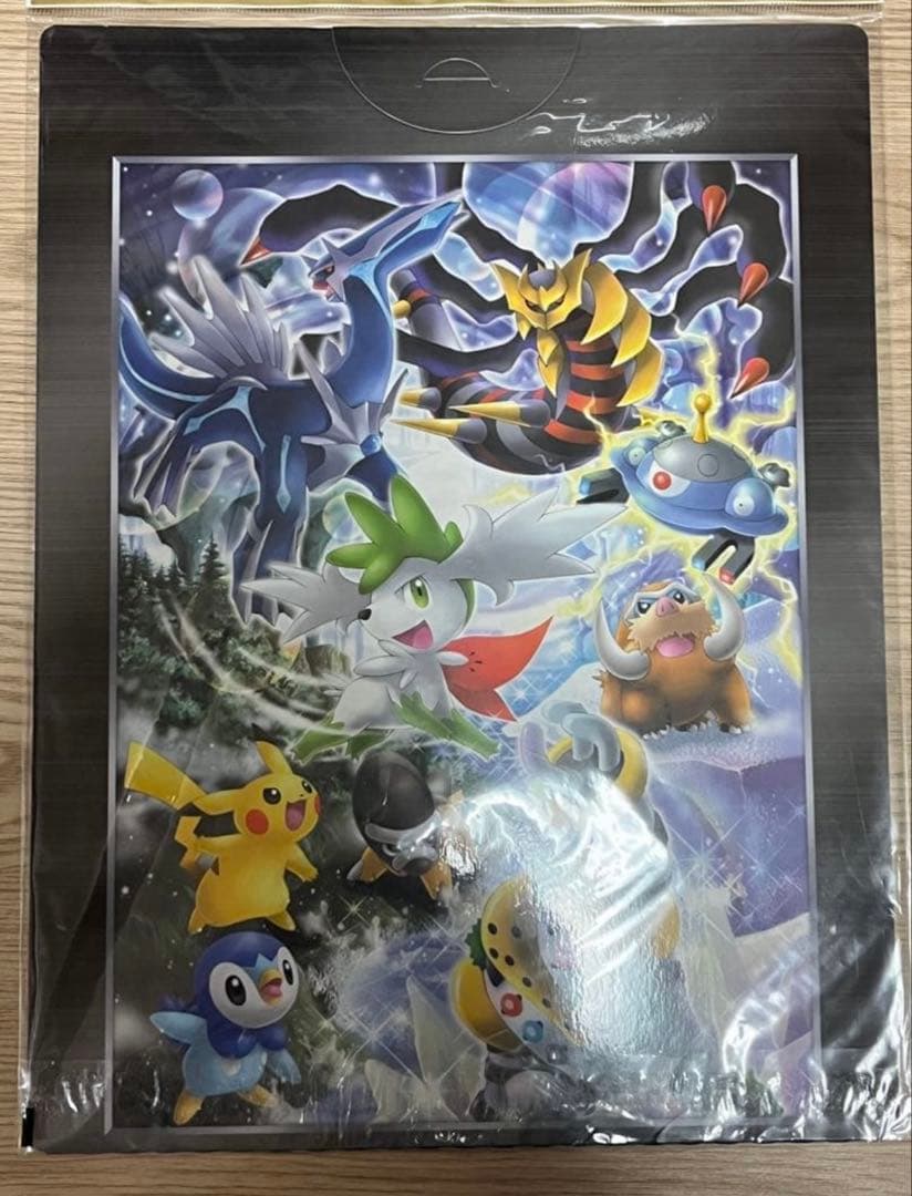 ポケモン映画公開記念プレミアムシート 2008