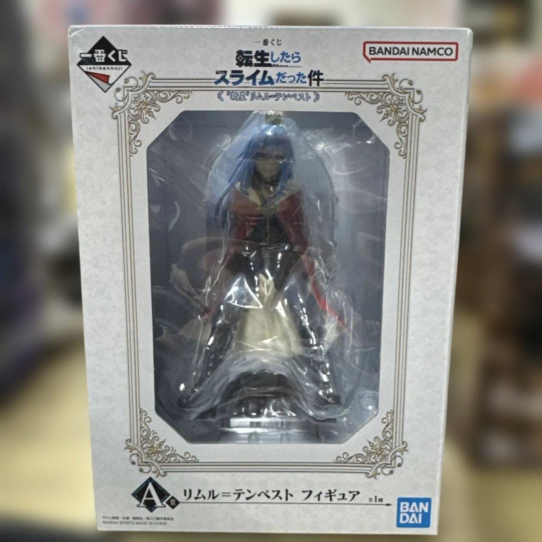 転スラ 一番くじ含 12体セット リムル ミリム