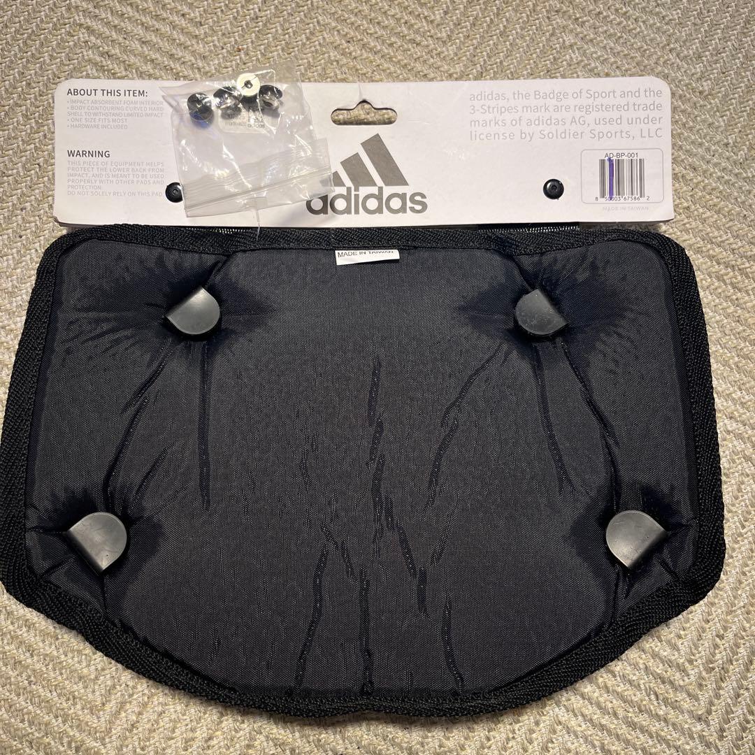 【2/28まで】adidas アディダス　バックプレート