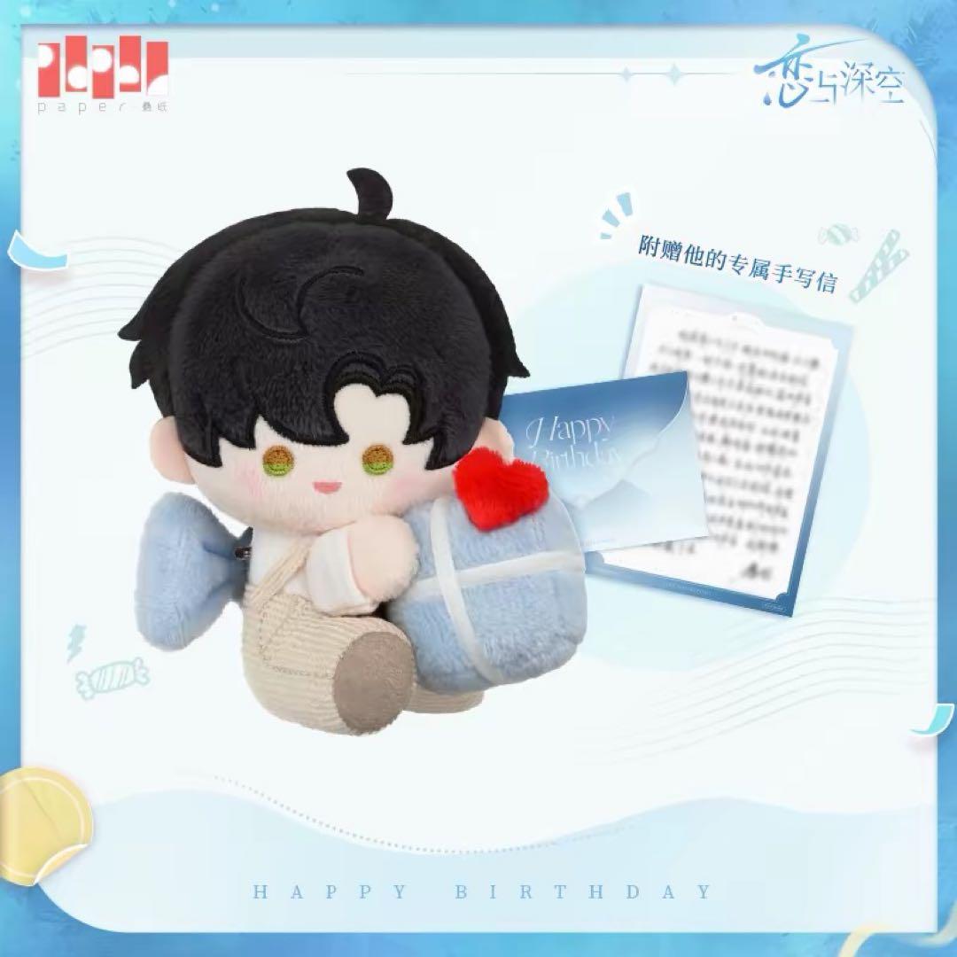 恋と深空　レイ　誕生日セット　アクスタ　マスコット　缶バッジ　クリアカード