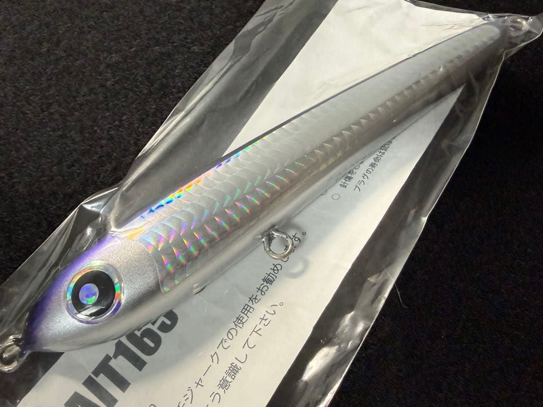 ローカルスタンダード　ダイブベイト165新品未使用　パドルベイト　カーペンター
