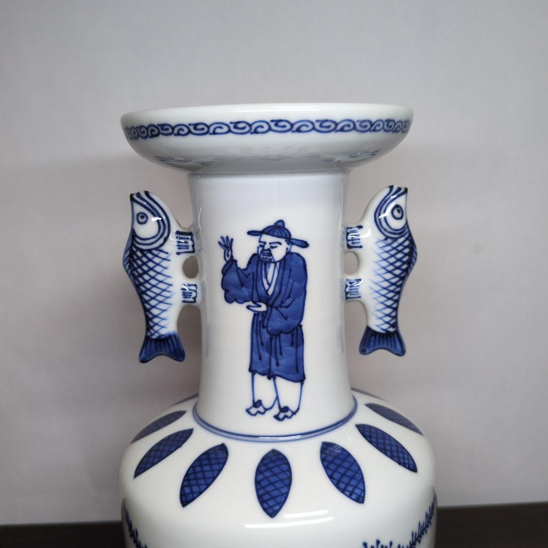 三浦竹泉 造 染付 高砂手 花瓶 高さ約24cm