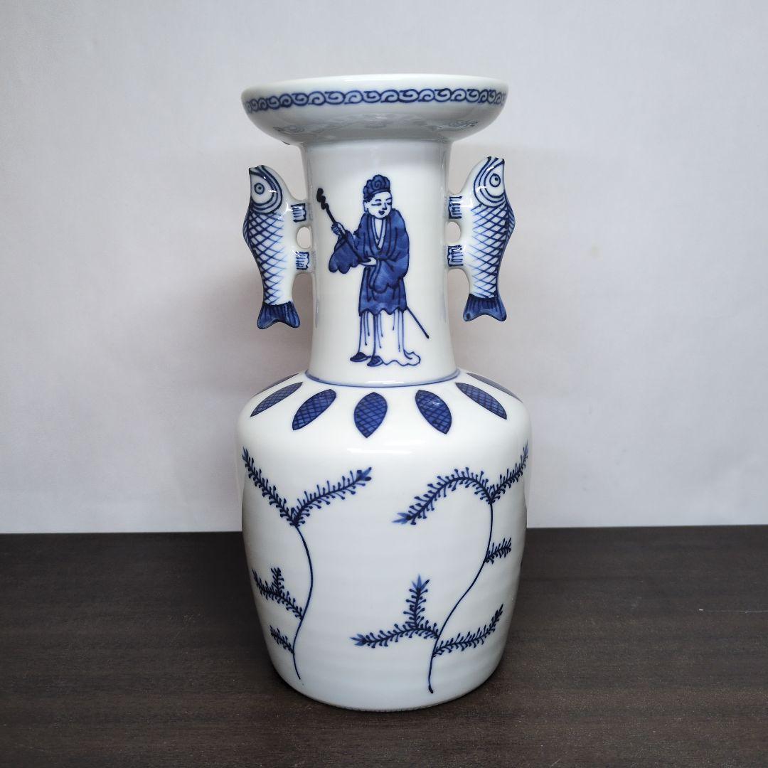 三浦竹泉 造 染付 高砂手 花瓶 高さ約24cm