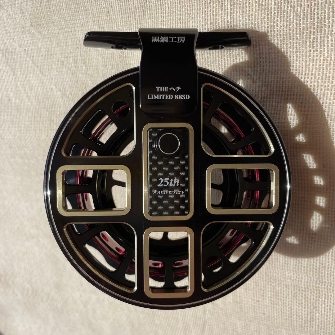 【限定/完売品】黒鯛工房　25周年記念　黒鯛師 THE ヘチ LIMITED