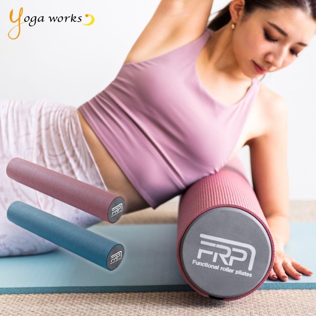 yoga works ピラティスローラー グリッポン ミッドナイト2本セット