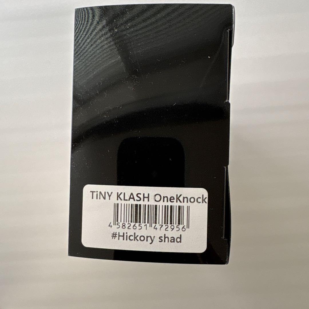 クラッシュ9 タイニークラッシュ ワンノッカーHickory shad セット