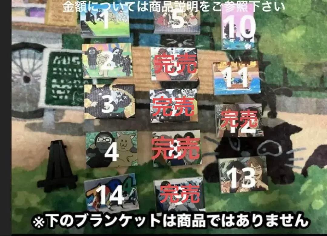 TOP4inTOKYODOME ミニキャンバスボード通常9種＋シークレット1種