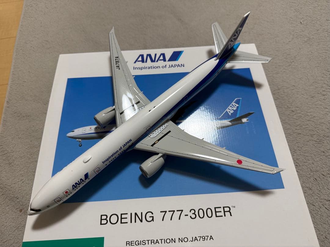 全日空商事B777-300ER JA797A