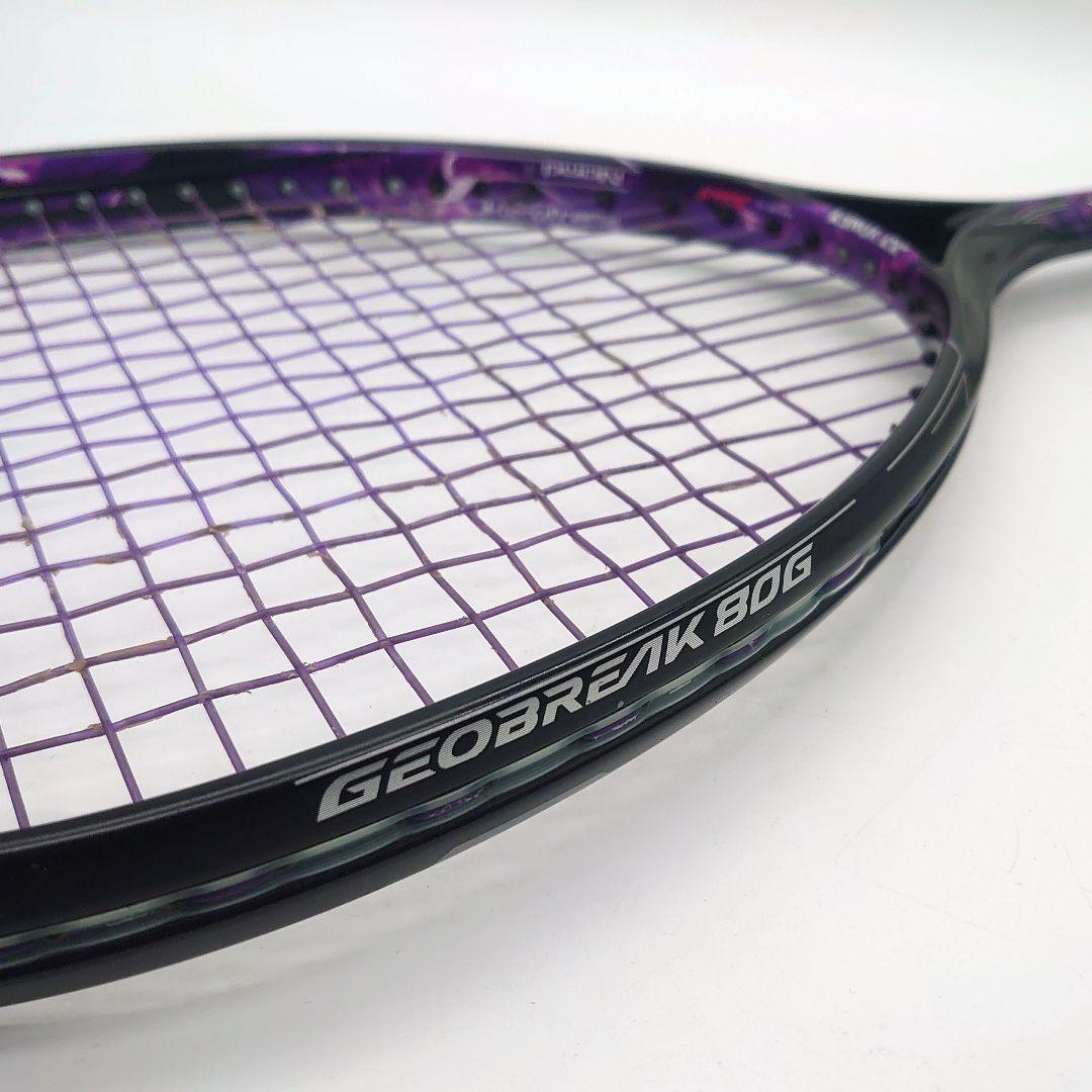 YONEX GEOBREAK 80G ソフトテニス ラケット