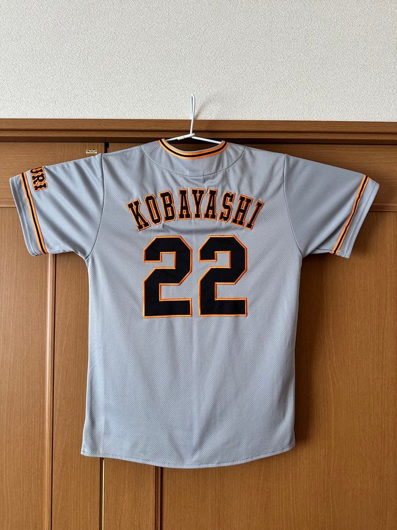 【美品】Under Armour TOKYO ユニフォーム 背番号22 小林誠司