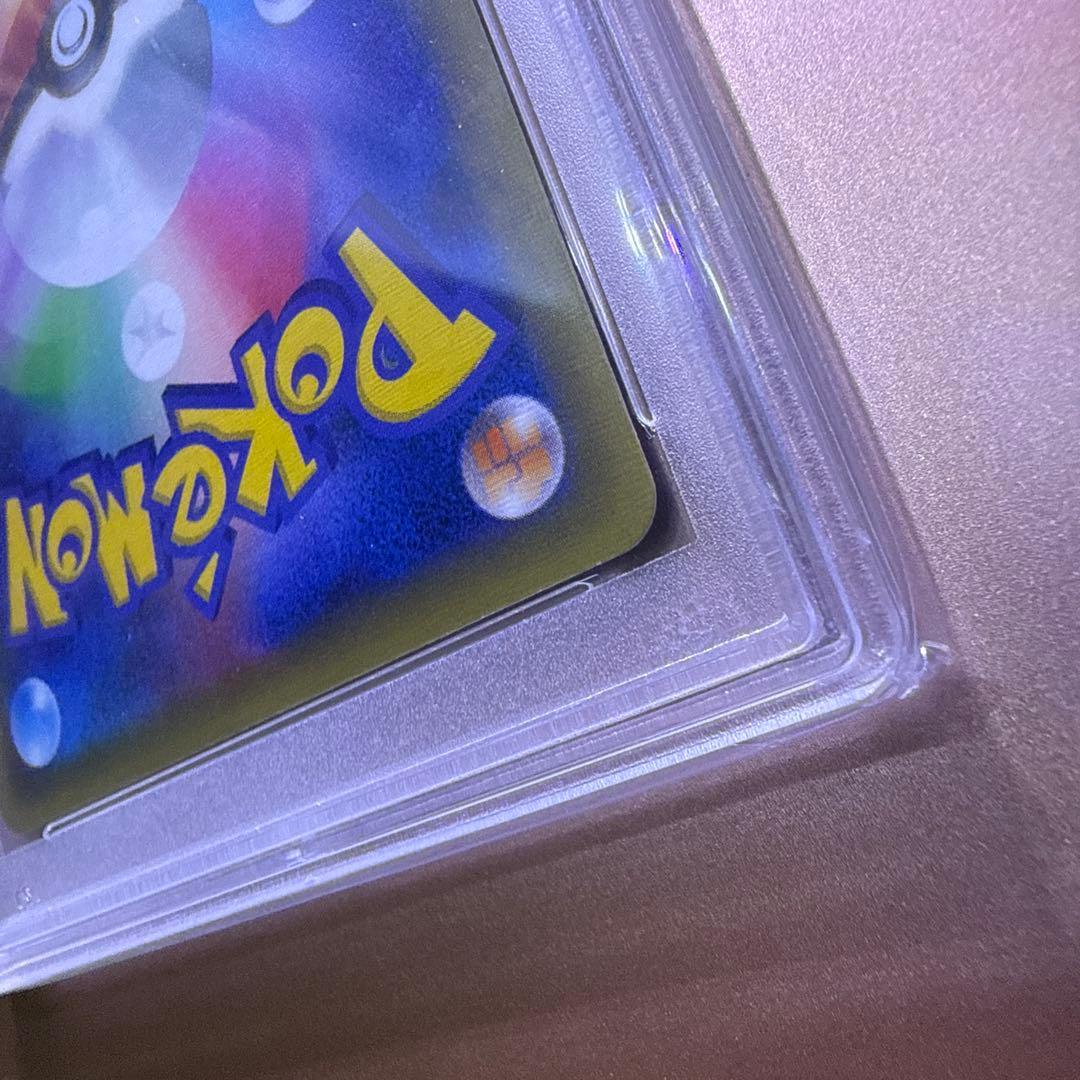 セレビィ CP5 幻·伝説ドリームキラコレクション 002/036 psa10