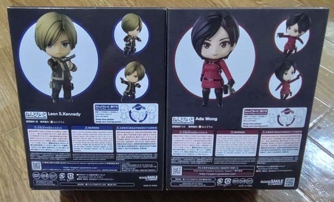 バイオハザード RE:4 ねんどろいど レオン&エイダ 2体セット