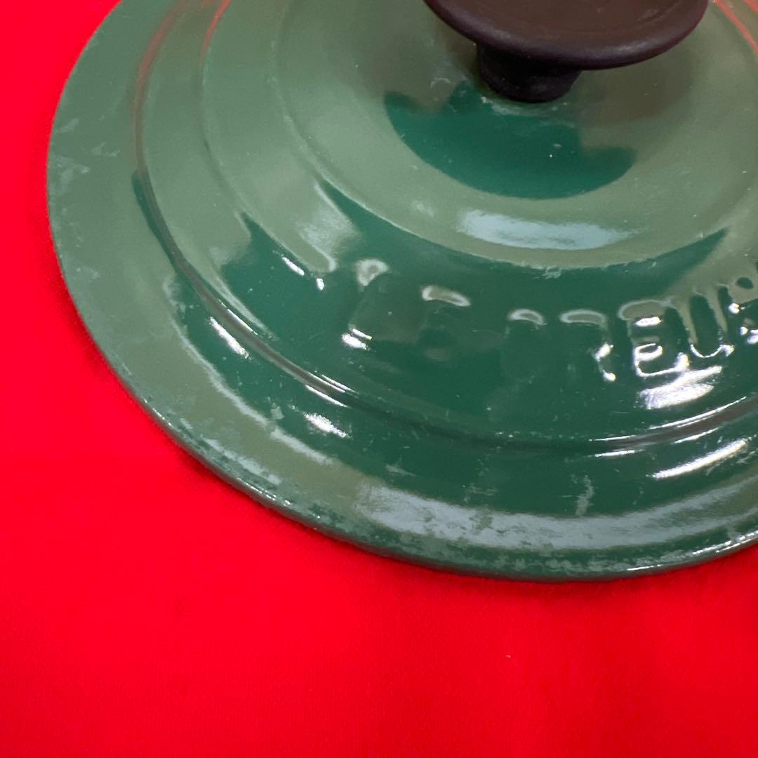 まゆみん仕様　ルクルーゼ　ココットロンド　 ミルクパン ソースパン 鍋 16cm