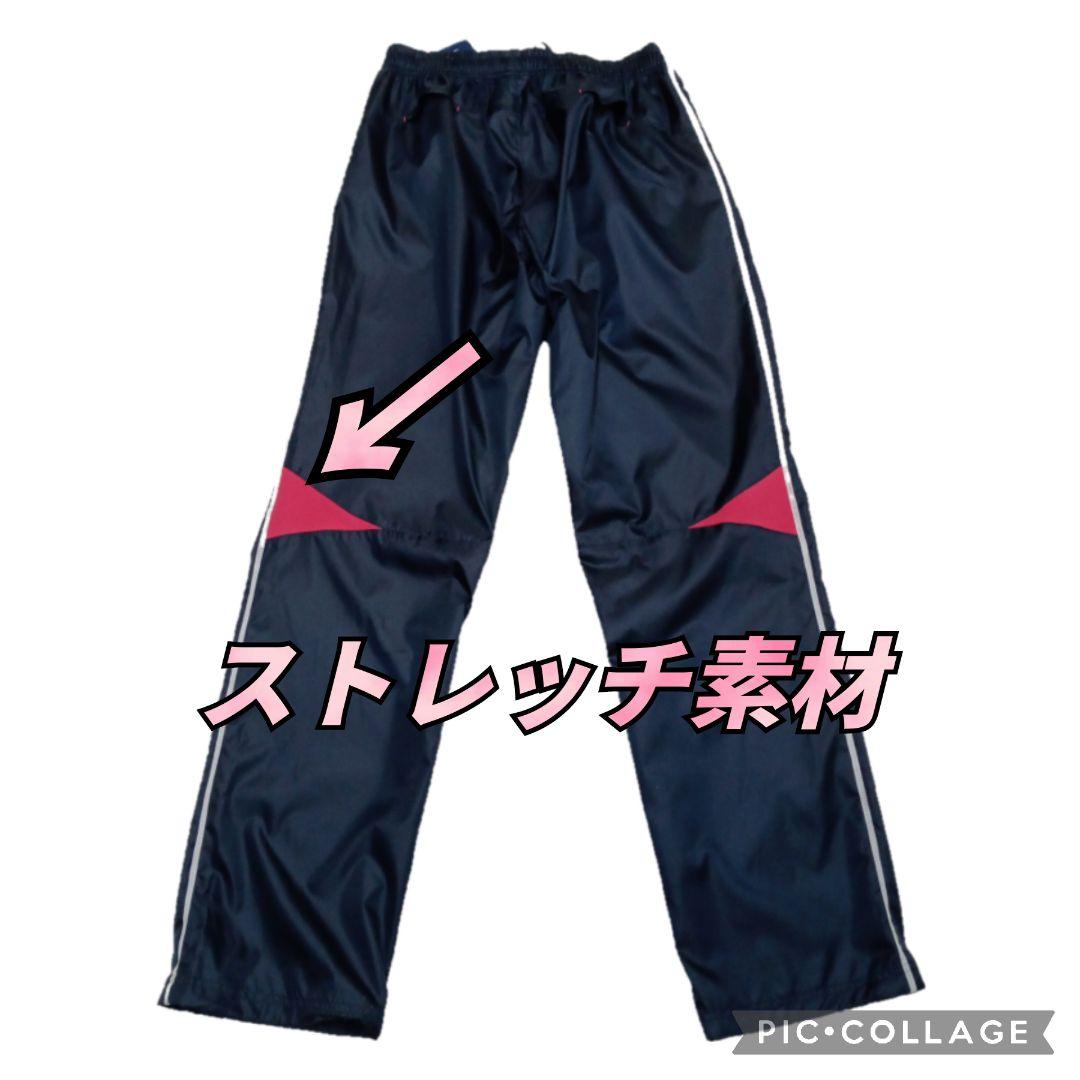 ヒュンメルナイロンジャケットピステ トライアルコート ハンドボール サッカー