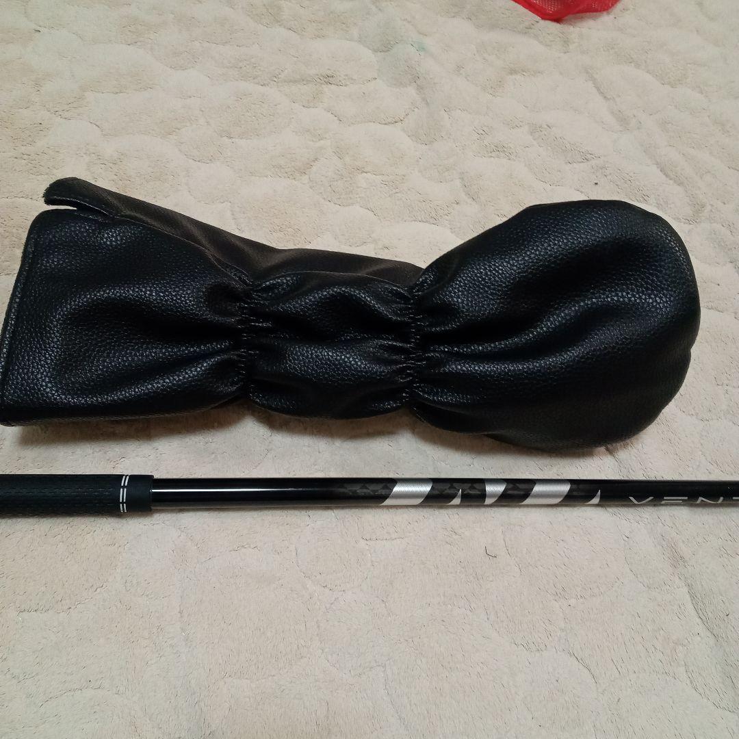 KAMUI PRO TP-XI　VENTUS　BLACK６X　Velocore