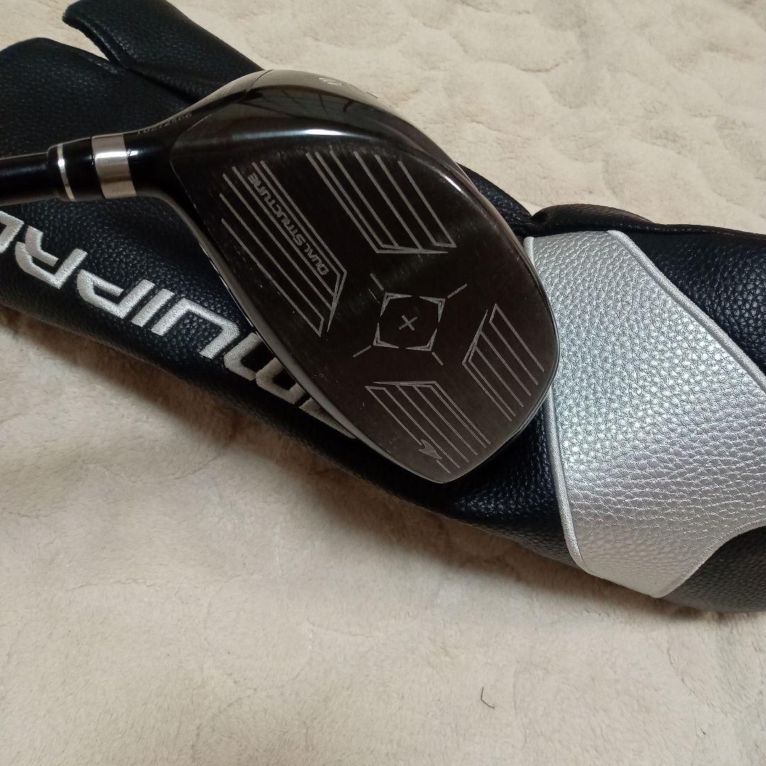KAMUI PRO TP-XI　VENTUS　BLACK６X　Velocore