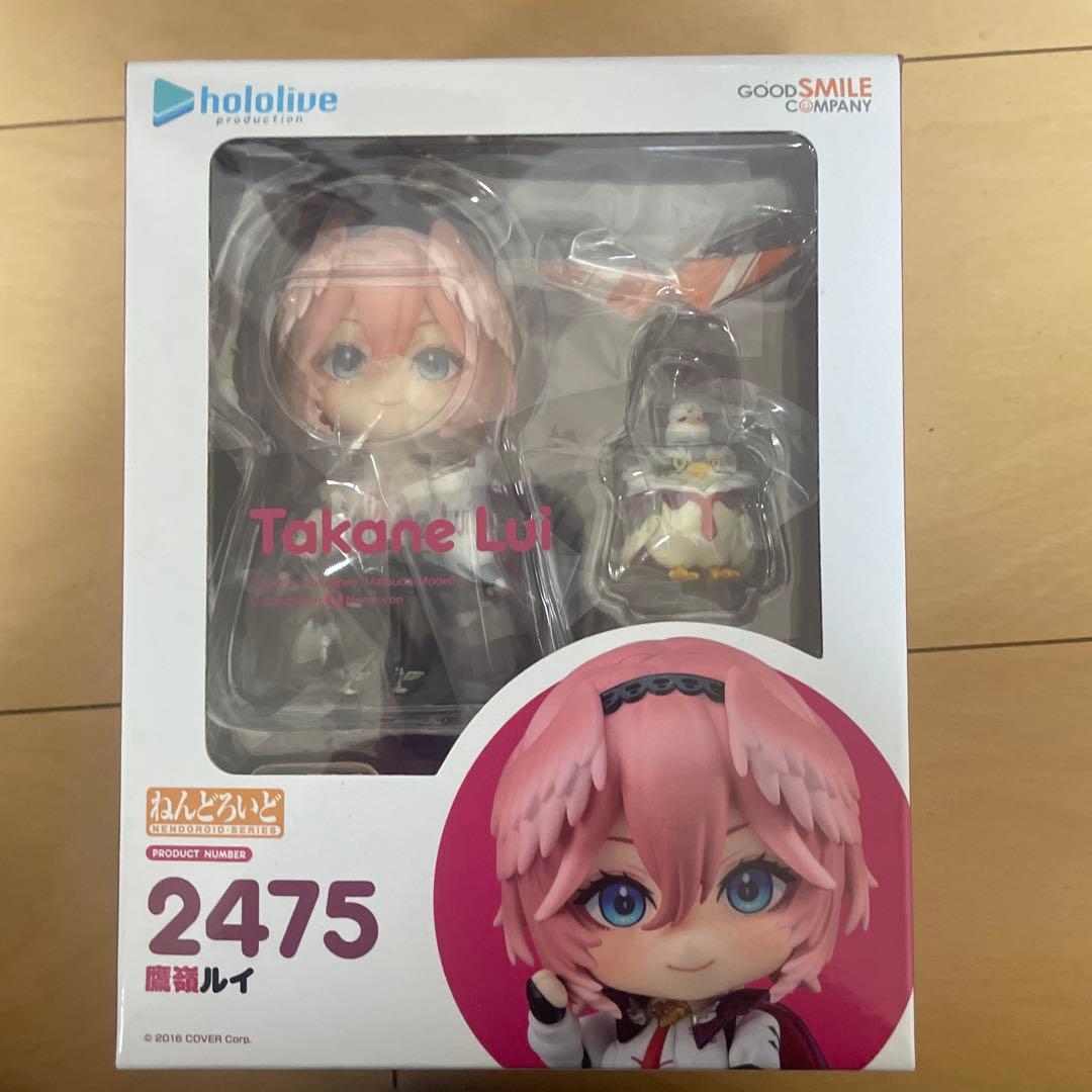 【新品未開封】ねんどろいど ホロライブ　ホロックス5体 まとめ売り