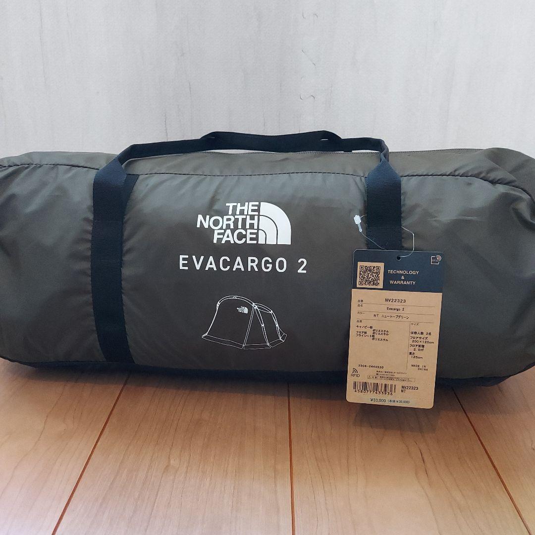 【美品】THE NORTH FACE EVACARGO 2 フットプリント付