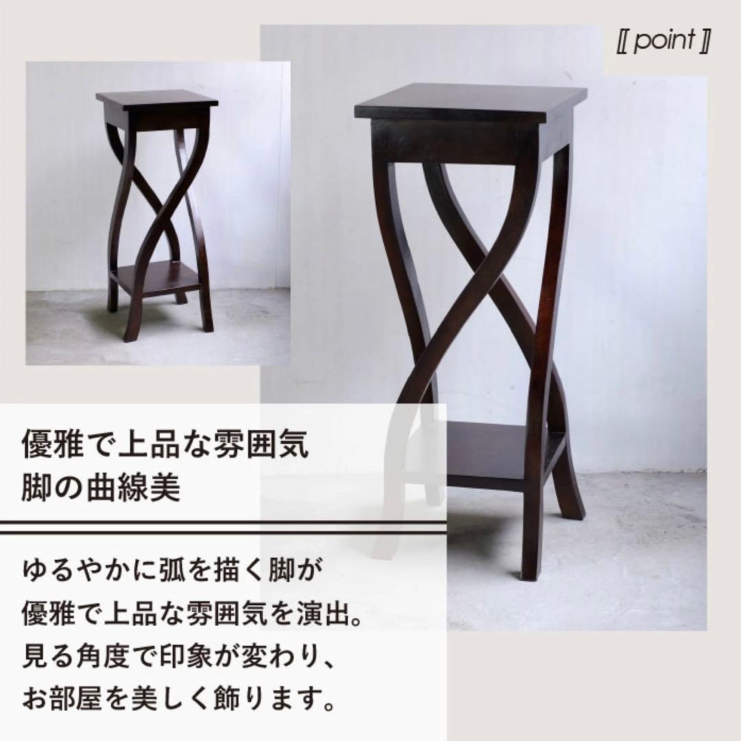 H 新品 イニュルスタンド 花台 ライトスタンド 棚 飾り棚 北欧 天然木 花瓶