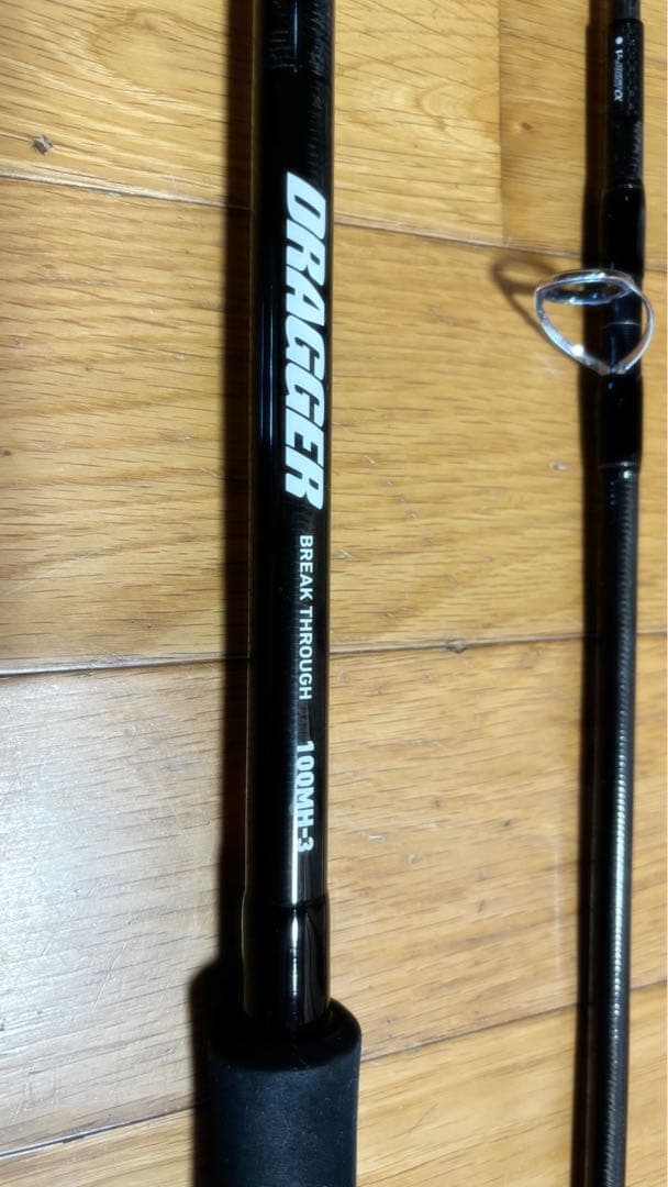 DRAGGER ドラッガーブレイクスルー　100 MH-3